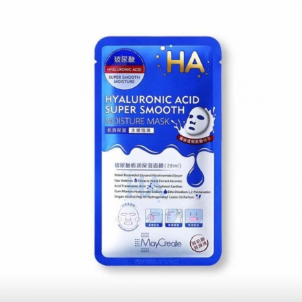 Mặt nạ HA MayCreate – Hyaluronic Acid Super Smooth Mask