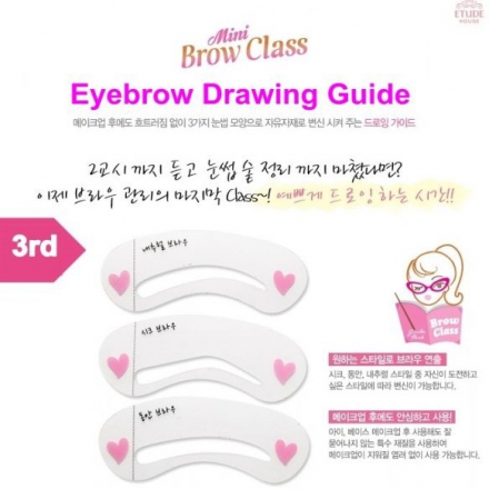 Khuôn kẻ lông mày Etude House Mini Brow Class Drawing Guide